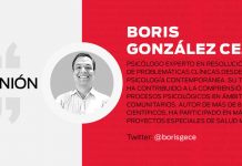 La extimidad del suicidio