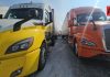 Tras diálogo con Segob, AMOTAC descarta bloqueos carreteros y anuncia solo movilizaciones