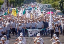 SUTUC, toda una historia de trabajo, lucha y esfuerzo: Christian Torres Ortiz, rector