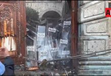 Una segunda marcha de la Generación Z terminó en disturbios en Guadalajara