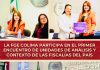 La FGE Colima participa en el Primer Encuentro de Unidades de Análisis y Contexto de las Fiscalías del País