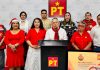 El PT Colima cierra el año con un mensaje de unidad, gratitud y esperanza