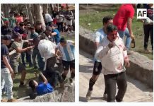 Club Deportivo Estancia condena violencia entre aficionados en el marco del partido efectuado este domingo 25 de enero