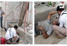 Trasladan a hospital a joven tras caer de un andamio en la colonia Andares del Jazmín