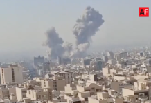 Ataque conjunto de EE.UU. e Israel contra Irán: Operación «Epic Fury»