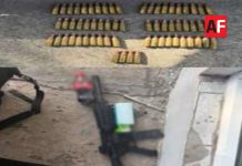 Revelan arma utilizada en ataque en preparatoria de Lázaro Cárdenas