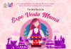 Habrá Expo Venta Mamá en jardines Independencia y el de Villa Izcalli