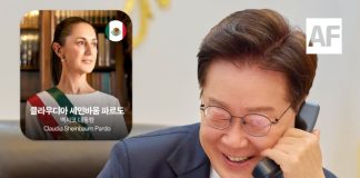 Presidente de Corea del Sur destaca lazos culturales con México tras llamada con Claudia Sheinbaum