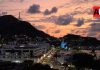 Un breve pero intenso sismo se percibió la noche de este lunes 1 de junio en Manzanillo