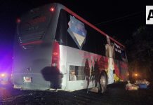 Cuerpos de emergencia atienden a lesionados tras accidente de autobús en carretera Armería-Manzanillo; no reportan personas graves
