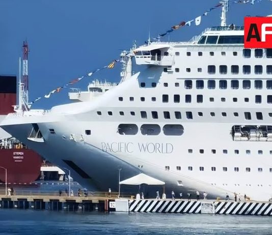 Buque de La Paz realizará nueva escala en Manzanillo el próximo viernes 26 de junio