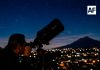Colima será sede por primera vez de «La Noche de las Estrellas» 2026