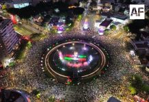 Redoblará Secretaría de Seguridad de Jalisco vigilancia para el partido México vs. Inglaterra