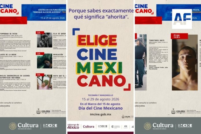 cine1