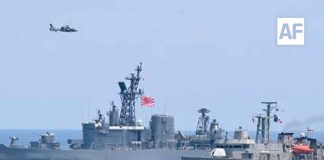 Escuadrón marítimo de autodefensa japonés arribará a Manzanillo el próximo martes 1 de septiembre; permitirá visitas guiadas al buque Kashima