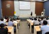 Proponen equilibrar uso de inteligencia artificial en procesos formativos