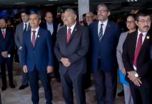 UdeC se suma a programa nacional para formar estudiantes en fiscalización y rendición de cuentas