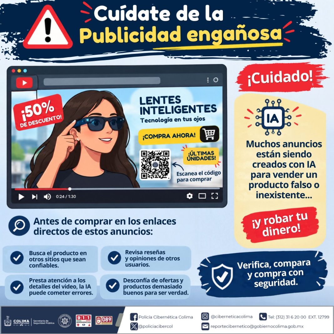 policia cibernetica publicidad enganosa