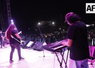Tlaquepaque impulsa el talento musical juvenil con el concurso “TlaqueSuena”