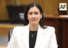Blanca Cruz promete una presidencia colegiada y revisión institucional en el INE