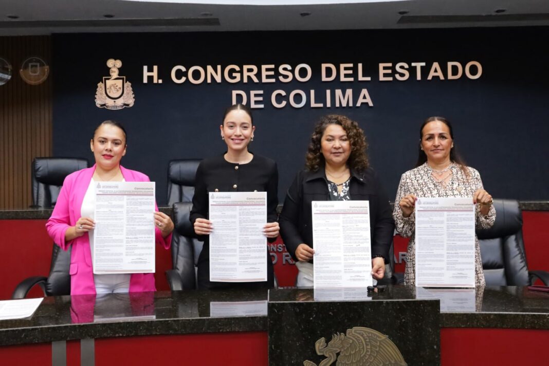 convocatoria premio gastronomia dolores marquez